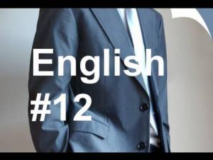 Embedded thumbnail for Clothing (American Accent) 